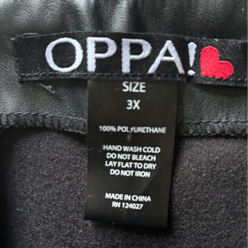 Oppa skirt - Picture 3 of 3